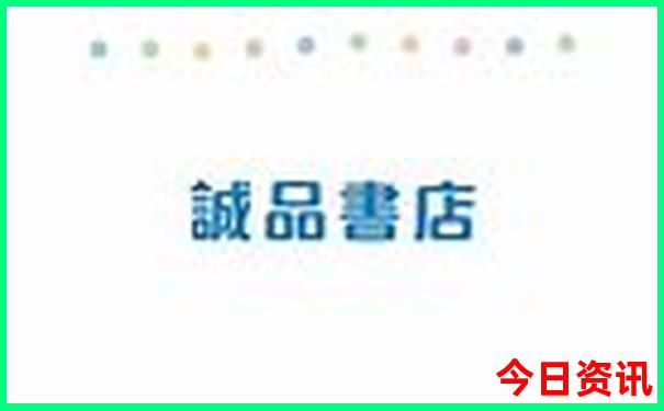 214444.cn开奖结果查询