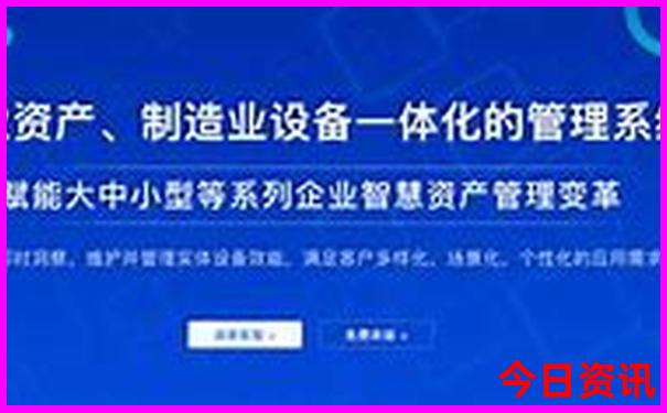 成都市区必去的景点排名前十