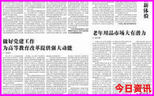 咸阳市景点排行榜前十名